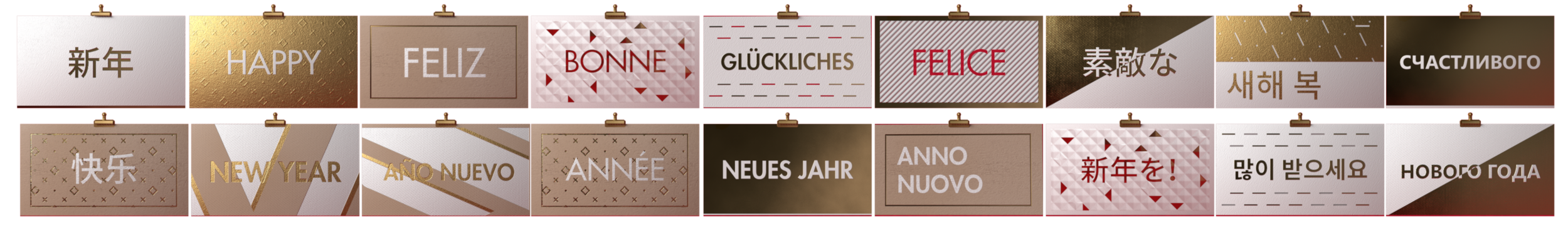 DESIGN MADE FOR THE GREETING CARDS, IN ALL LANGUAGES