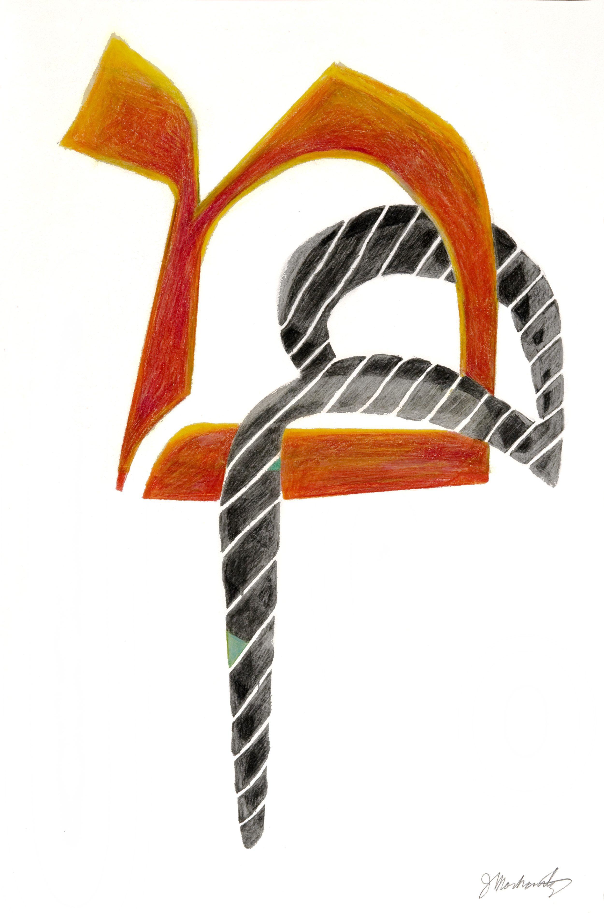  Joel Moskowitz, " Mem / Meem ," graphite and colored pencil, 8"x13" 