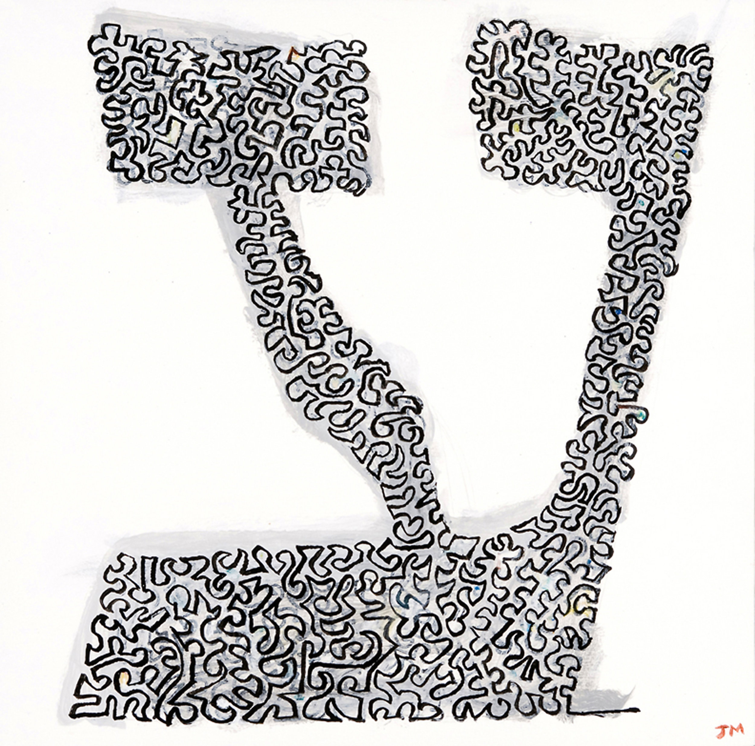 Joel Moskowitz, Hebrew Ayin , Acrylic on wood panel, 10x10