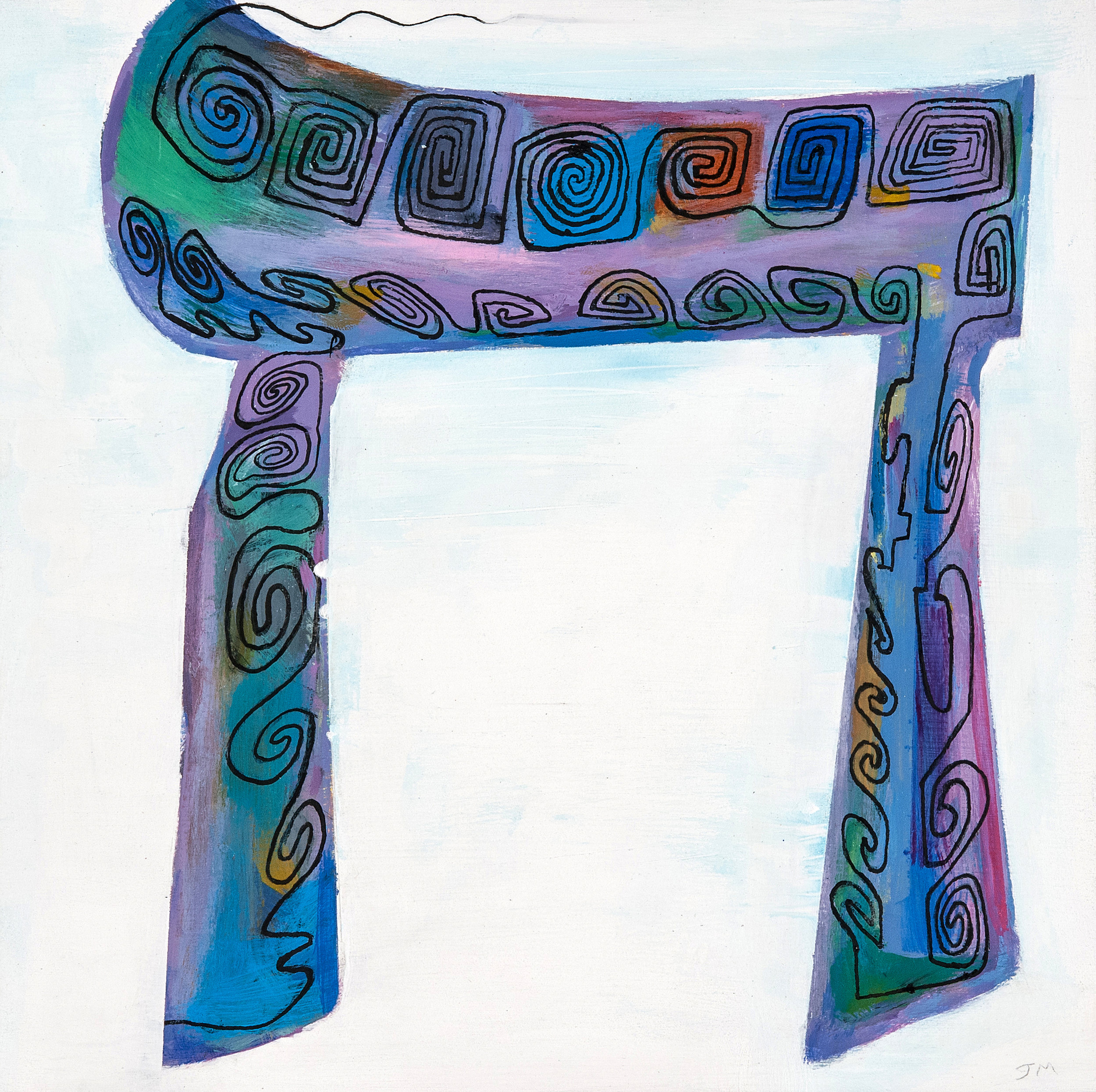 Joel Moskowitz, Hebrew Khet , Acrylic on wood panel, 10x10