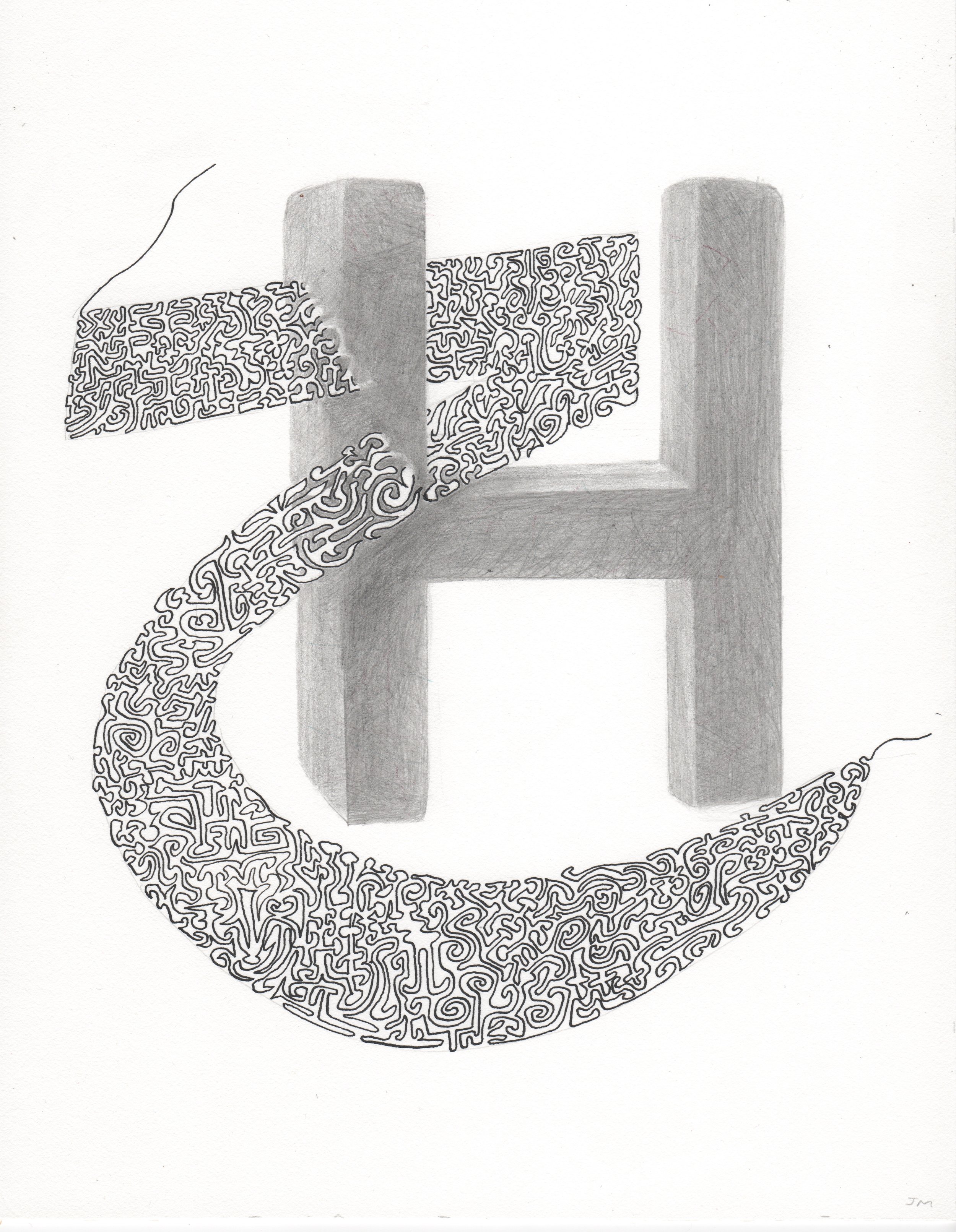    Arabic Haa, with H   ink and pencil on paper, 11 x 9 inches 