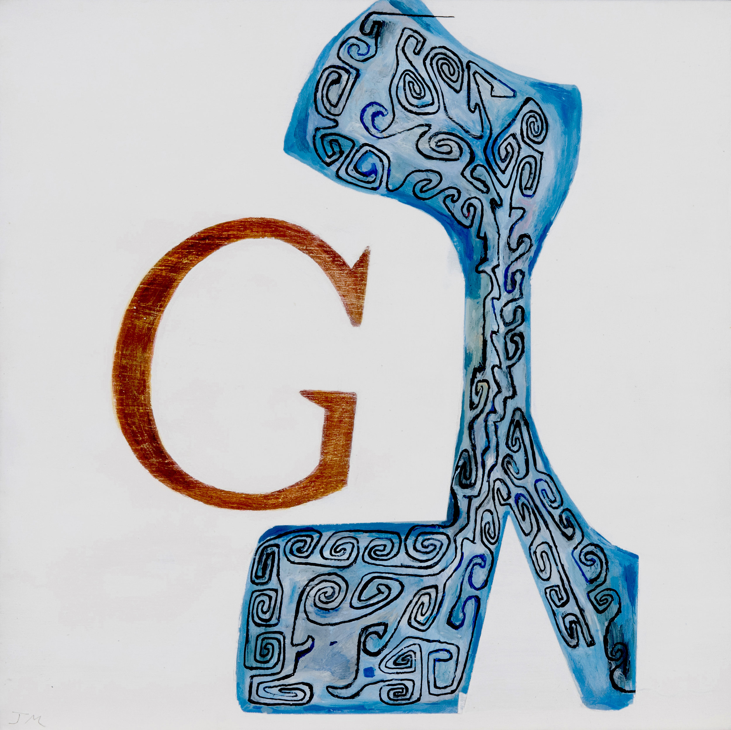Hebrew Gimmel, Acrylic on wood panel, 10x10
