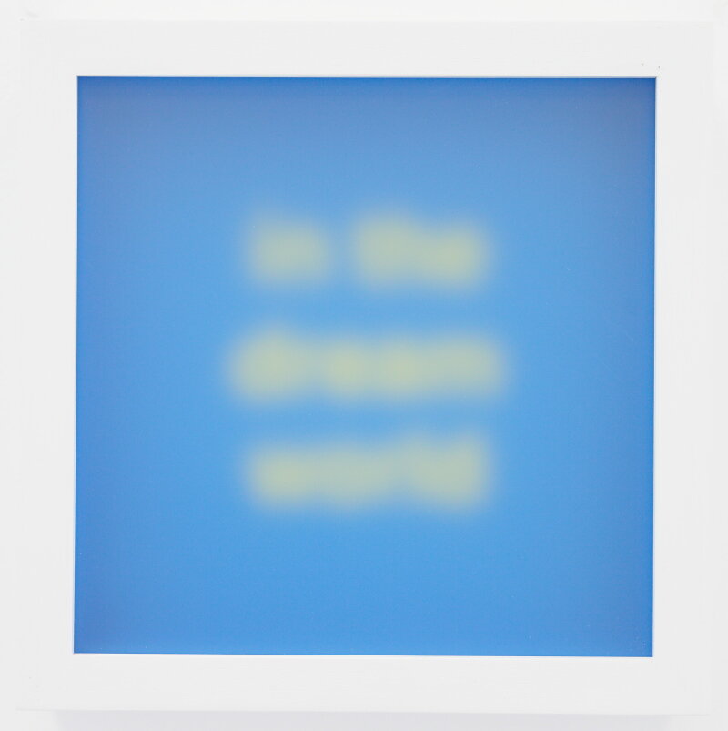   Brendan O'Neill ,  Untitled blur (in the dream world),  oil on canvas with acid etched glass, 12x12x3.5 inches, $500 