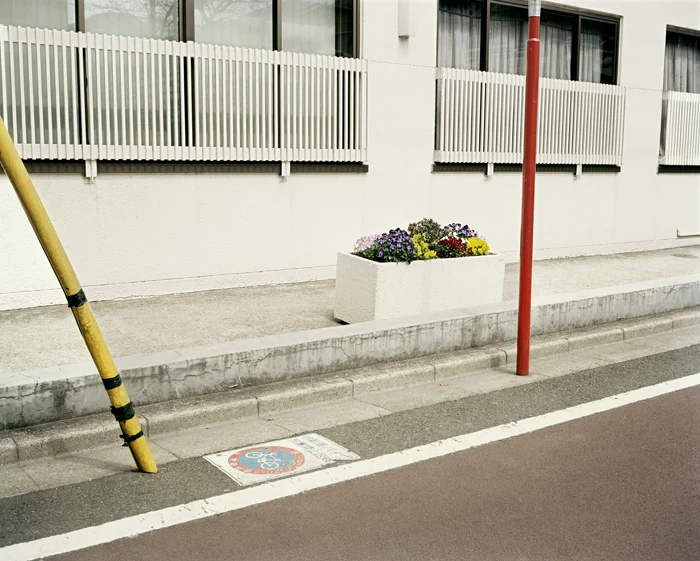 Flower Box, Shimokitazawa, Tokyo, 2009 