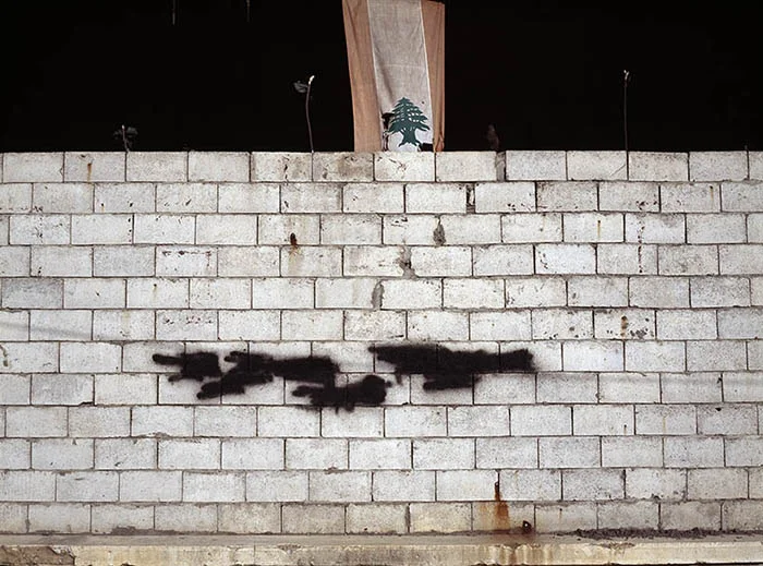 Faded Symbol, Lebanon