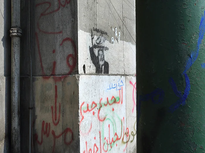 Tough Love, Egypt