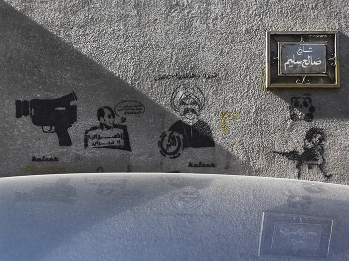 Characters at Play, Egypt