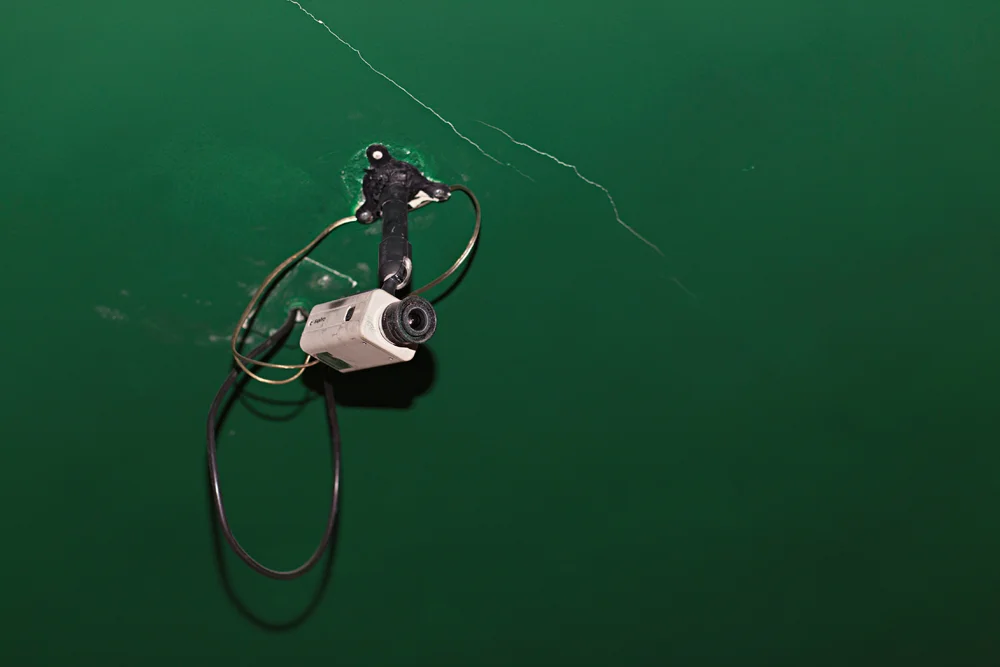 Security camera