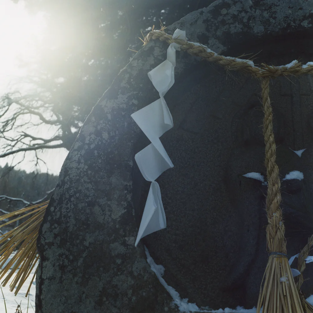  “Douso-jin (traveler’s guardian deity)”: My grandmother told me that it looks after us. 