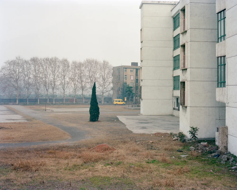 Play Ground