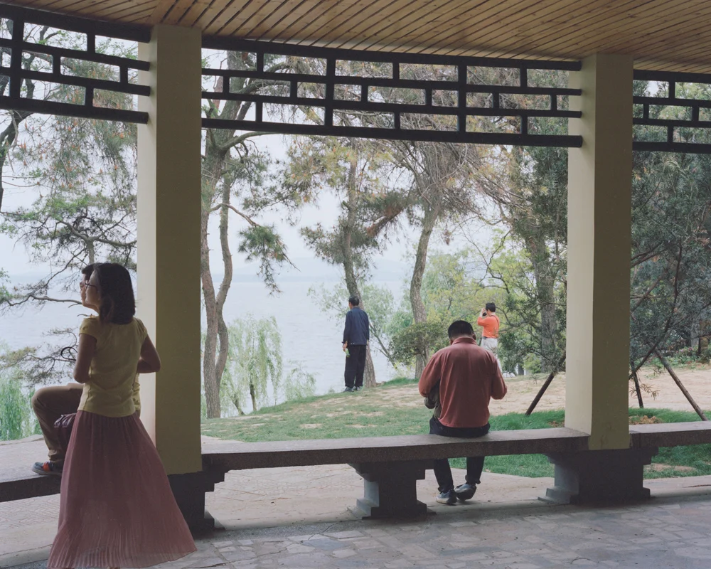 Pavilion