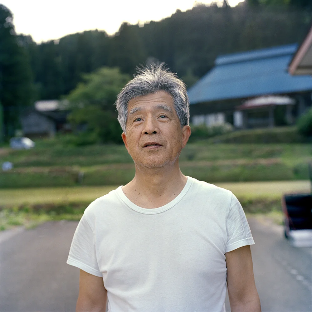 Etsuo