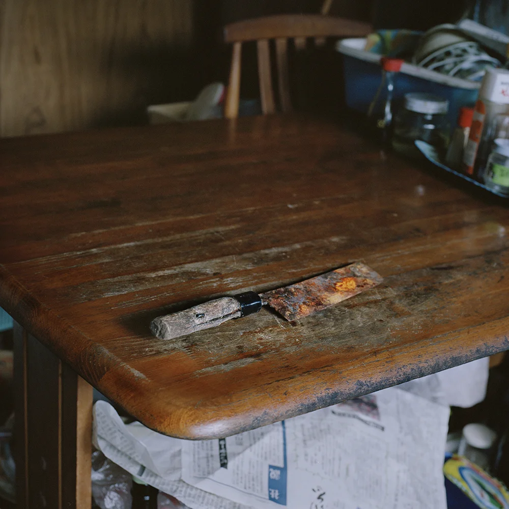 Rusted knife