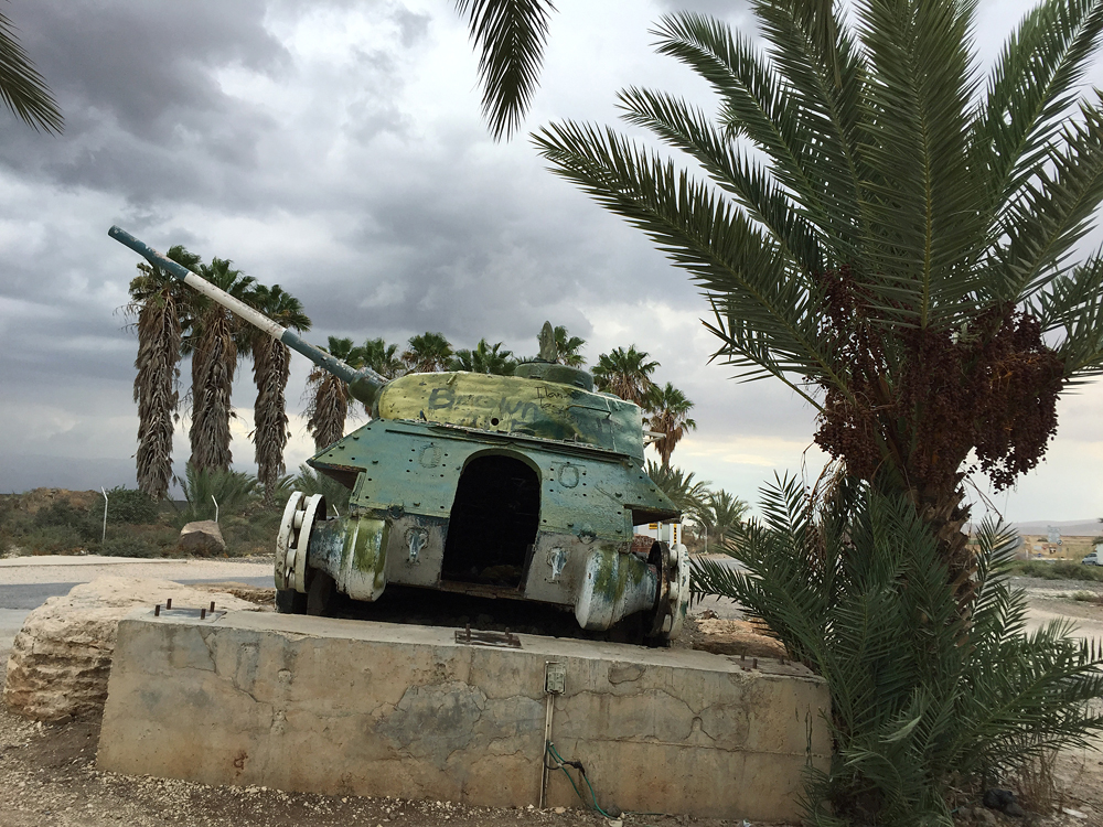 Abandoned Tank outside Highway Rest Stop, Galilee