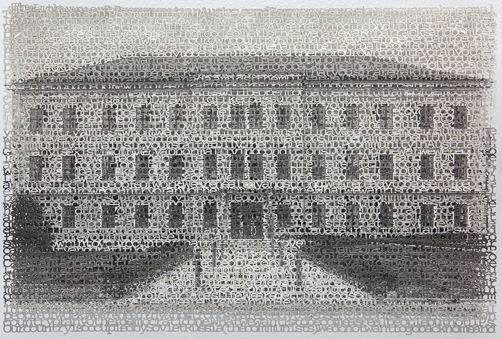 Bayreuth 1, 14x21, layered laser cut pigment prints, 2017
