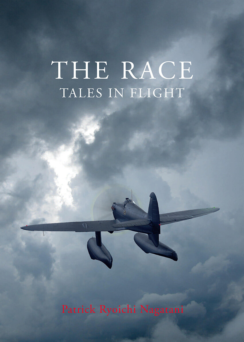 The Race – Patrick Nagatani