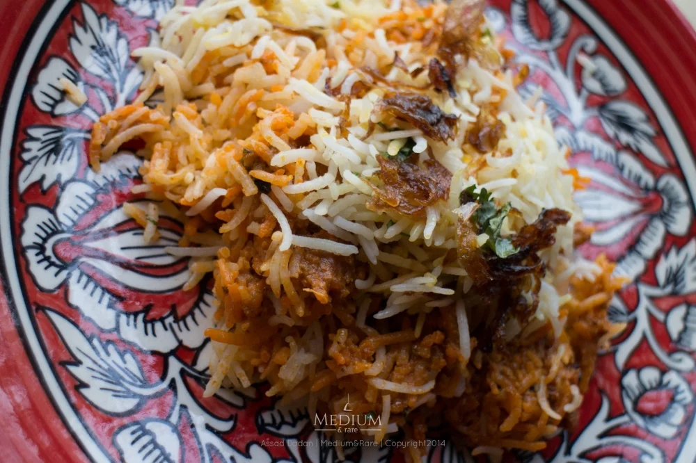 Butter Chicken Biryani