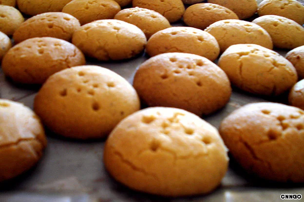 Shrewberry Biscuits, Kayani Bakery (Image Courtesy : CNN.com)