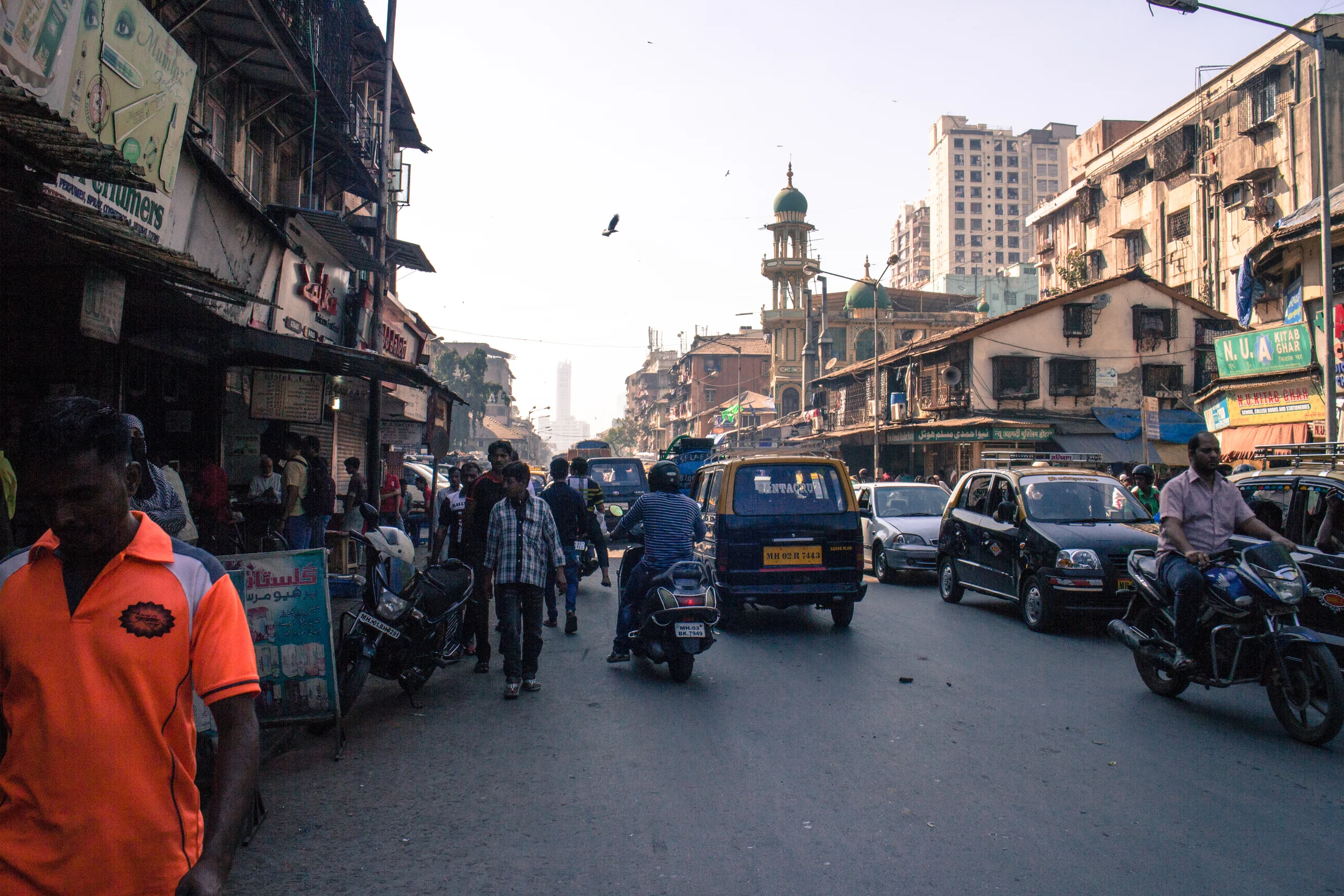 M.S Ali Road