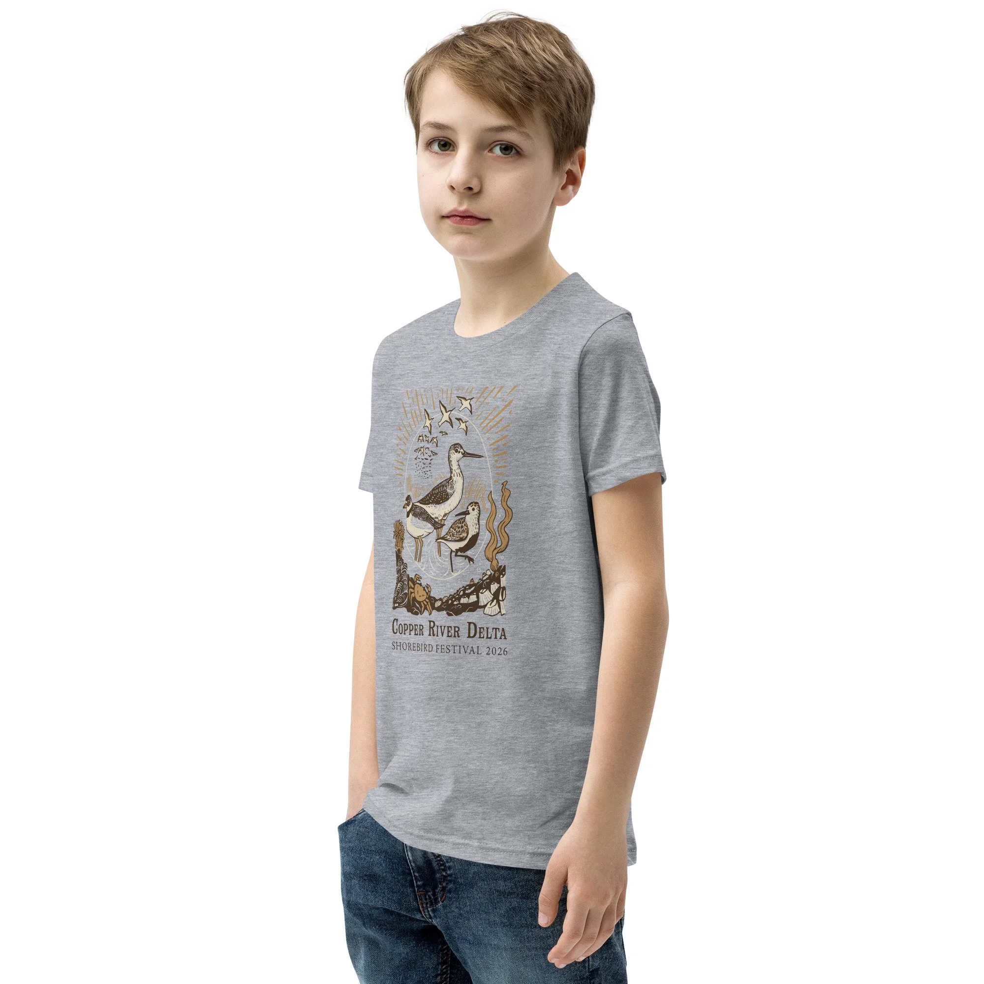 youth-staple-tee-athletic-heather-left-front-69d3efaa33c37.jpg