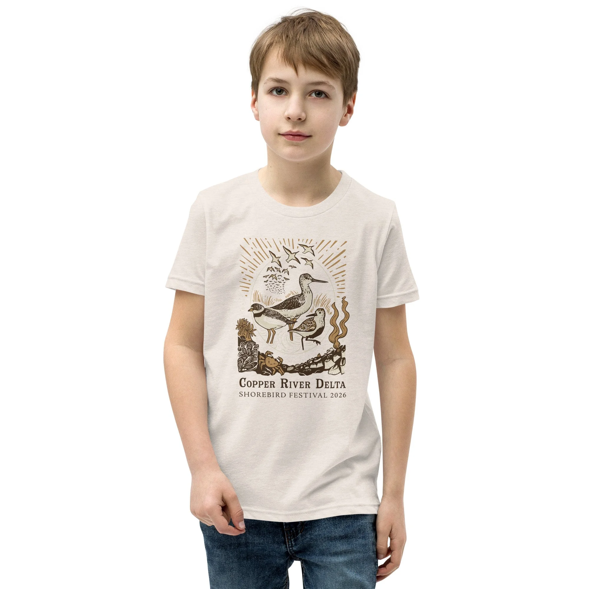 youth-staple-tee-heather-dust-front-69d3efaa35a3a.jpg