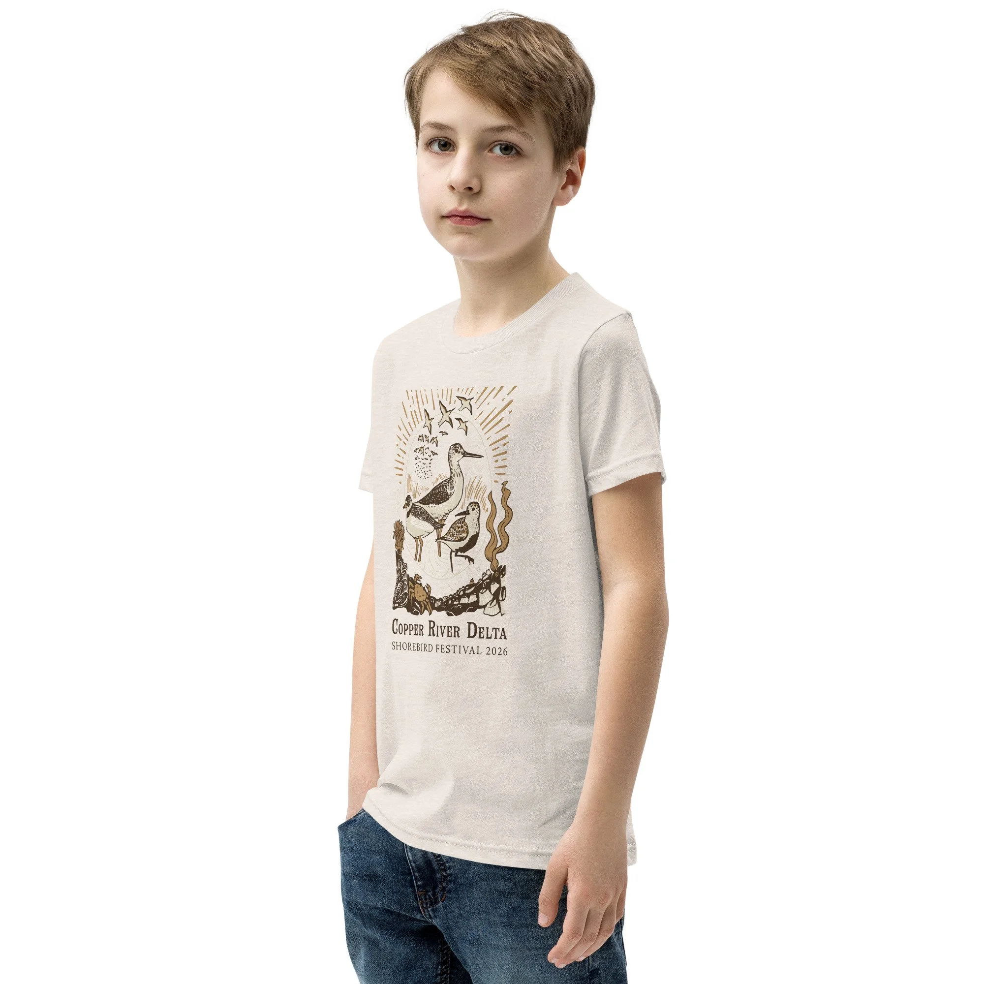 youth-staple-tee-heather-dust-left-front-69d3efaa36e3c.jpg