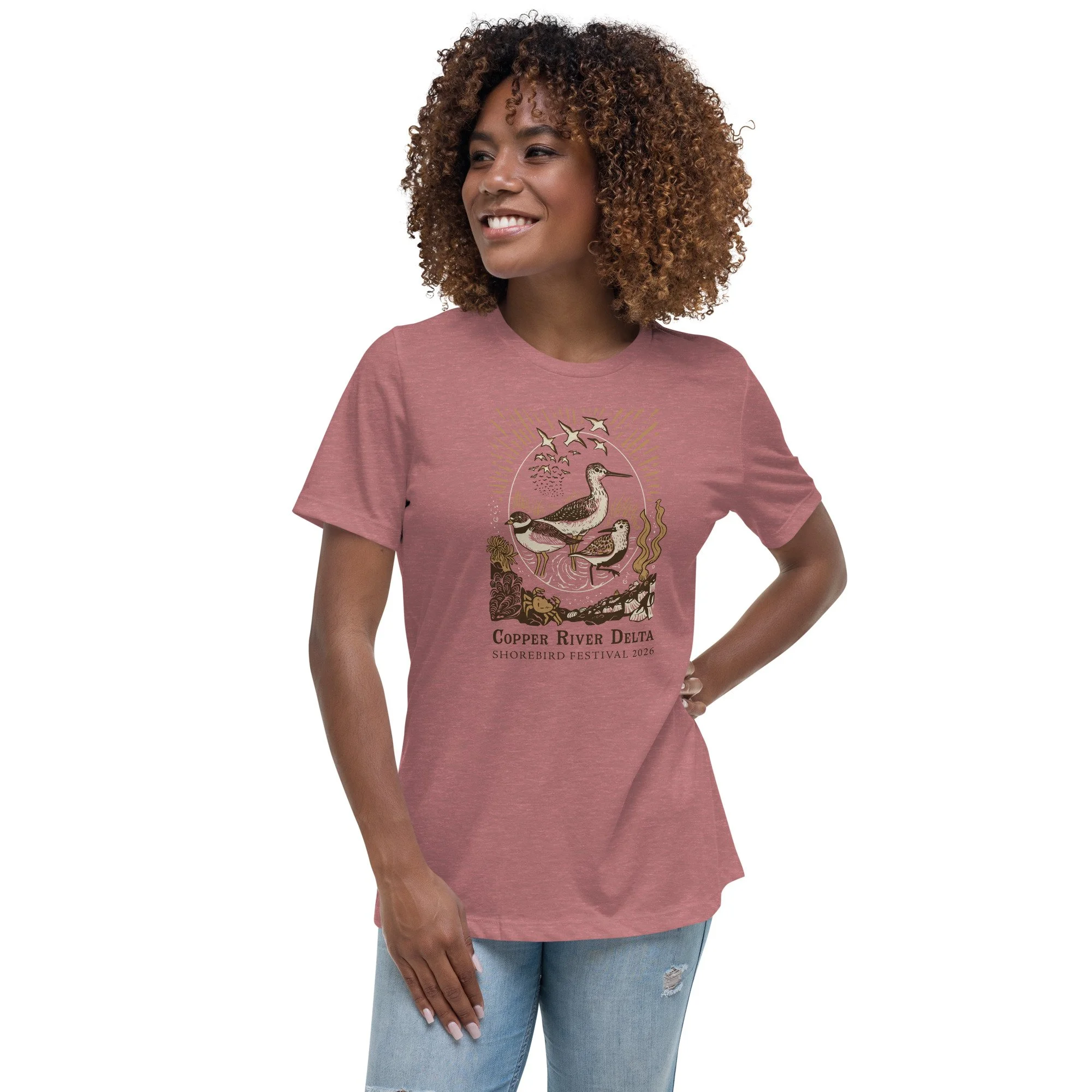 womens-relaxed-t-shirt-heather-mauve-front-6a160834dc08e.jpg