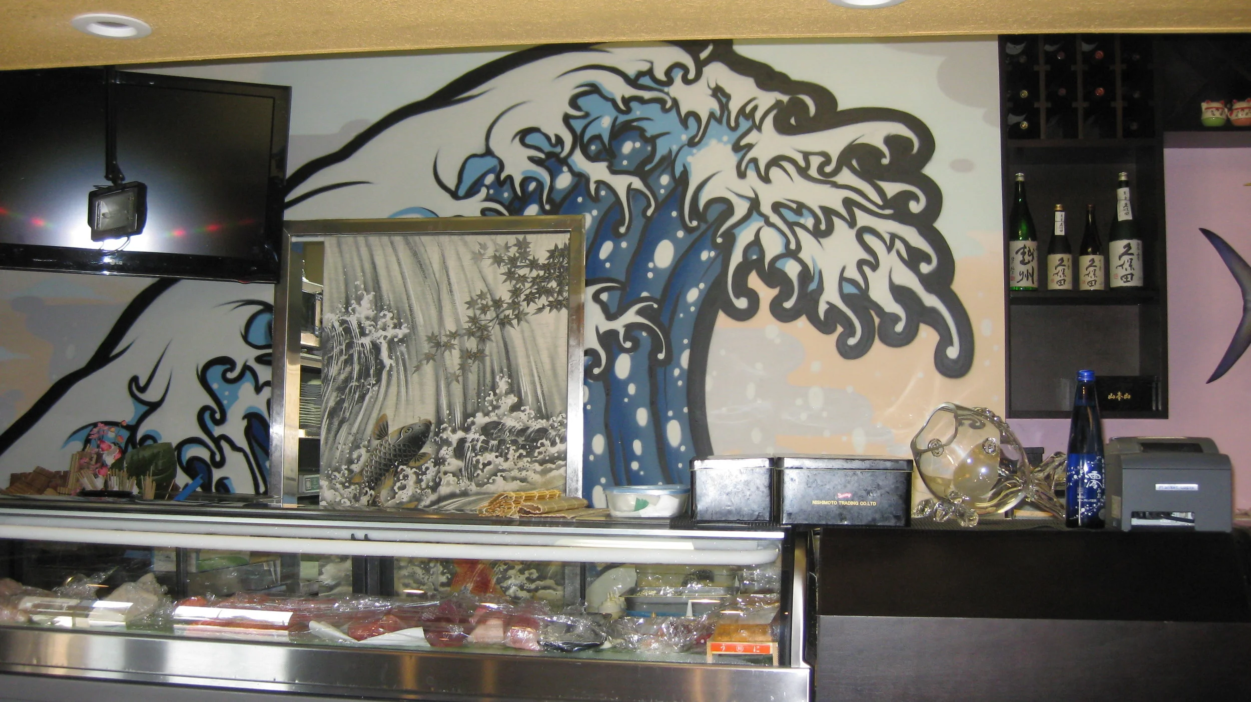 Sushi Ichimoto, Hayward CA