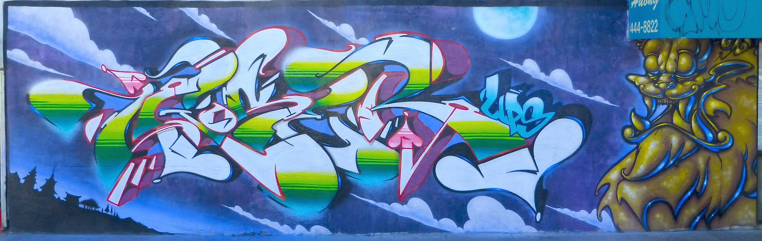 Cam Huong Bakery, Oakland CA