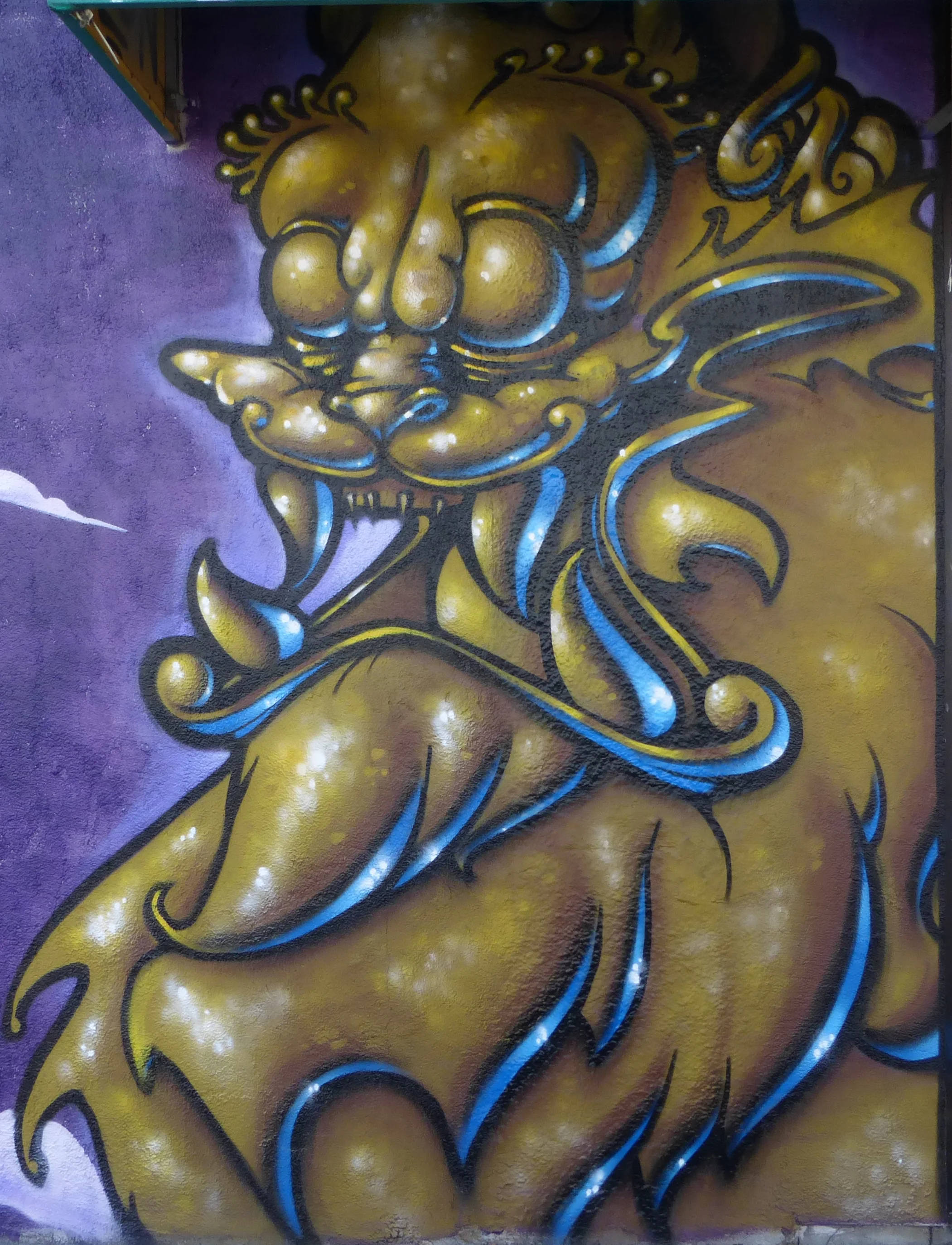 Cam Huong Bakery, Oakland CA