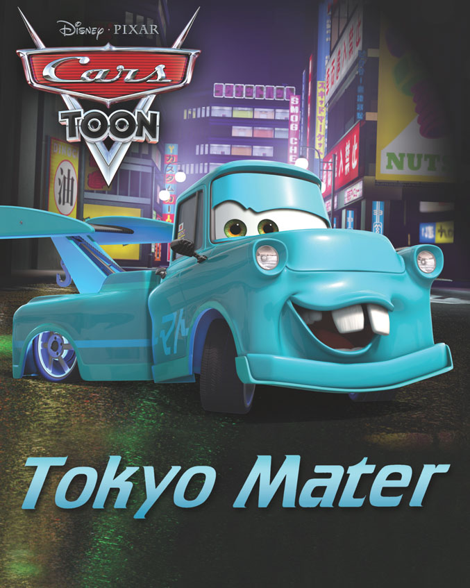 TokyoMater2.jpg