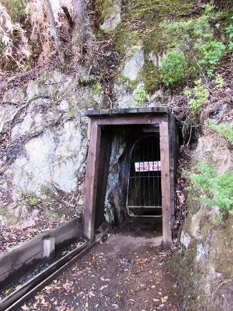 goldmine-experience adit.jpg