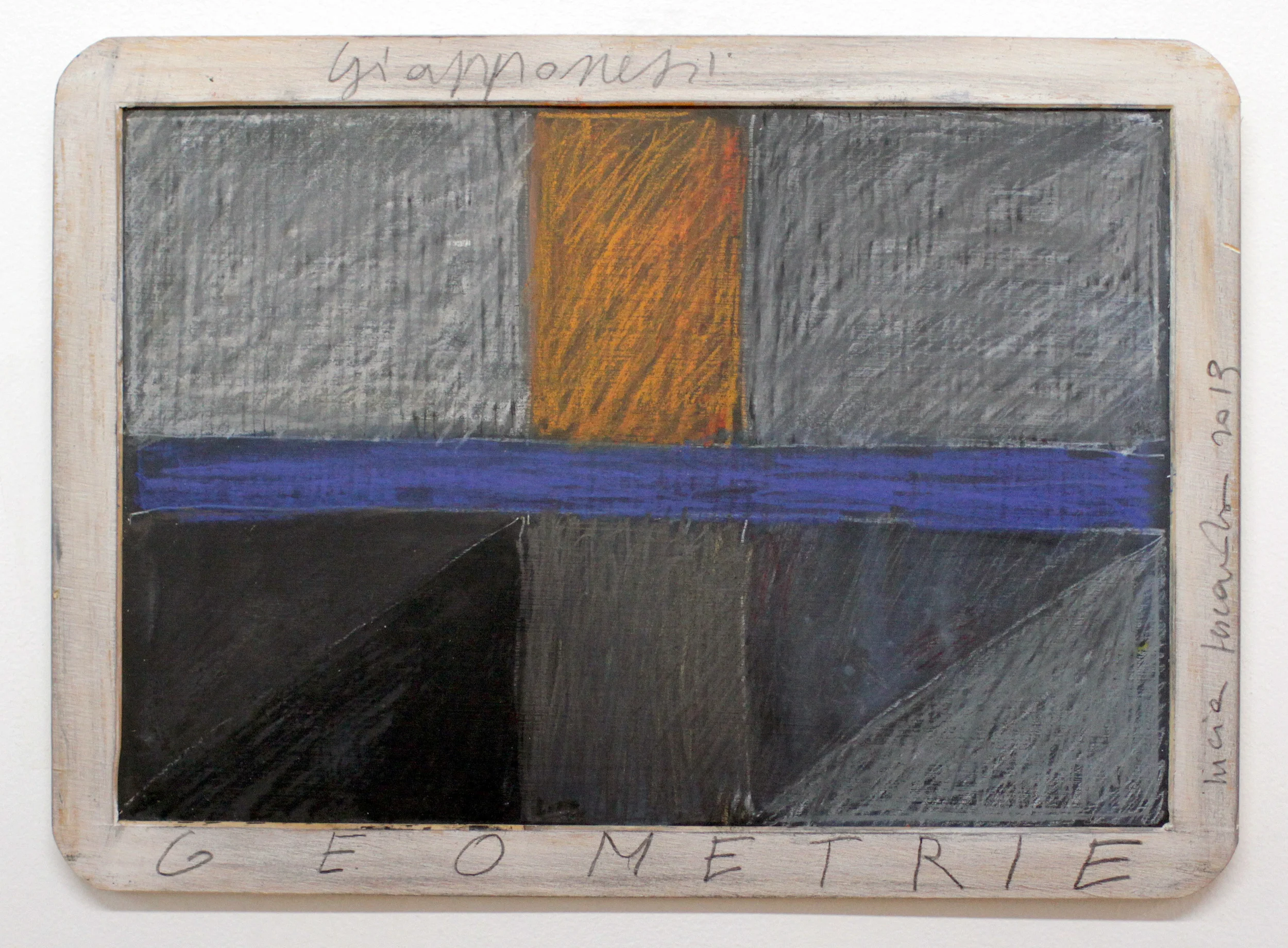 Geometrie Giappone, 2013