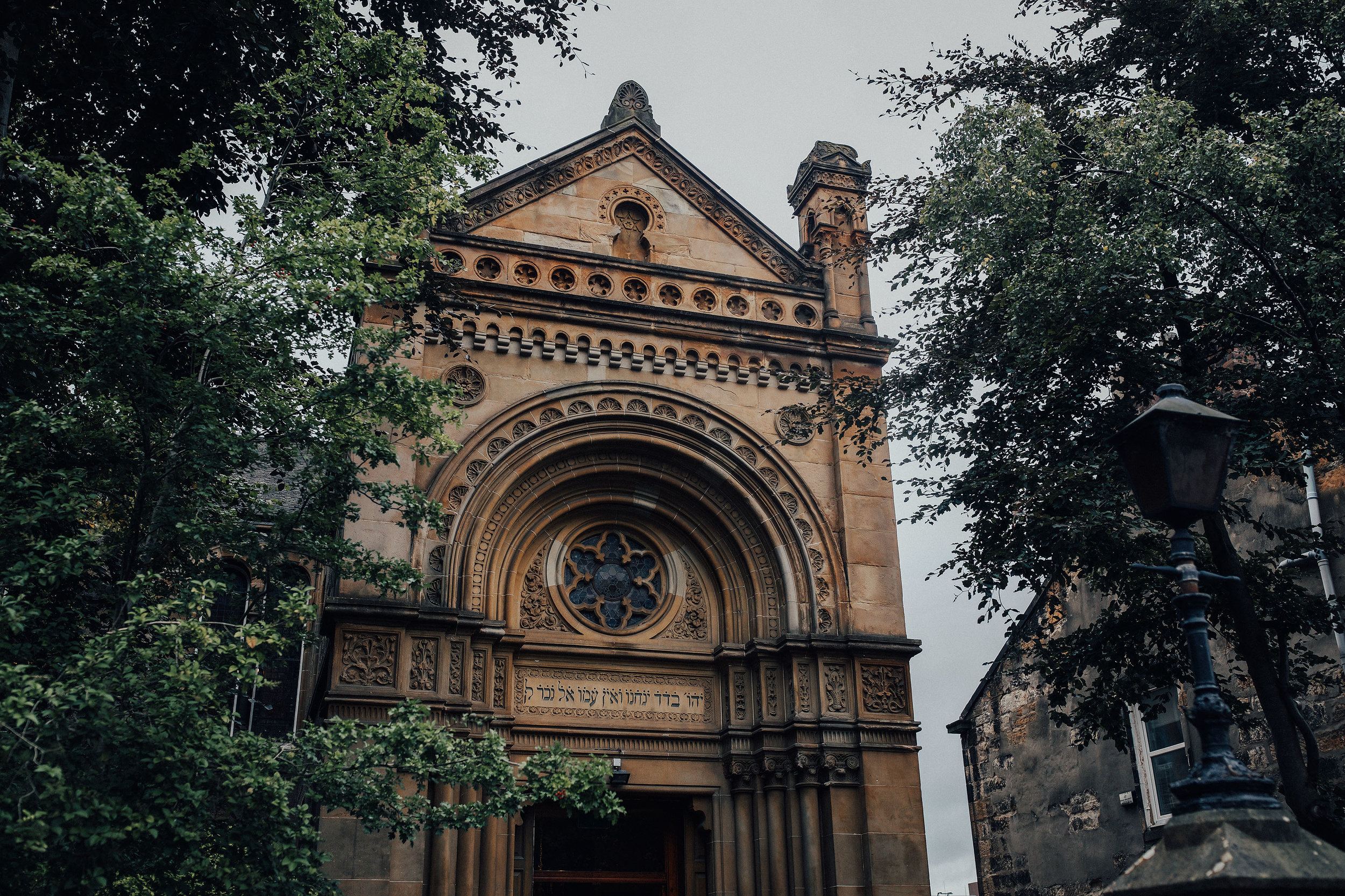 ALTERNATIVE_JEWISH_WEDDING_WEST_ON_THE_GREEN_GLASGOW_1.jpg