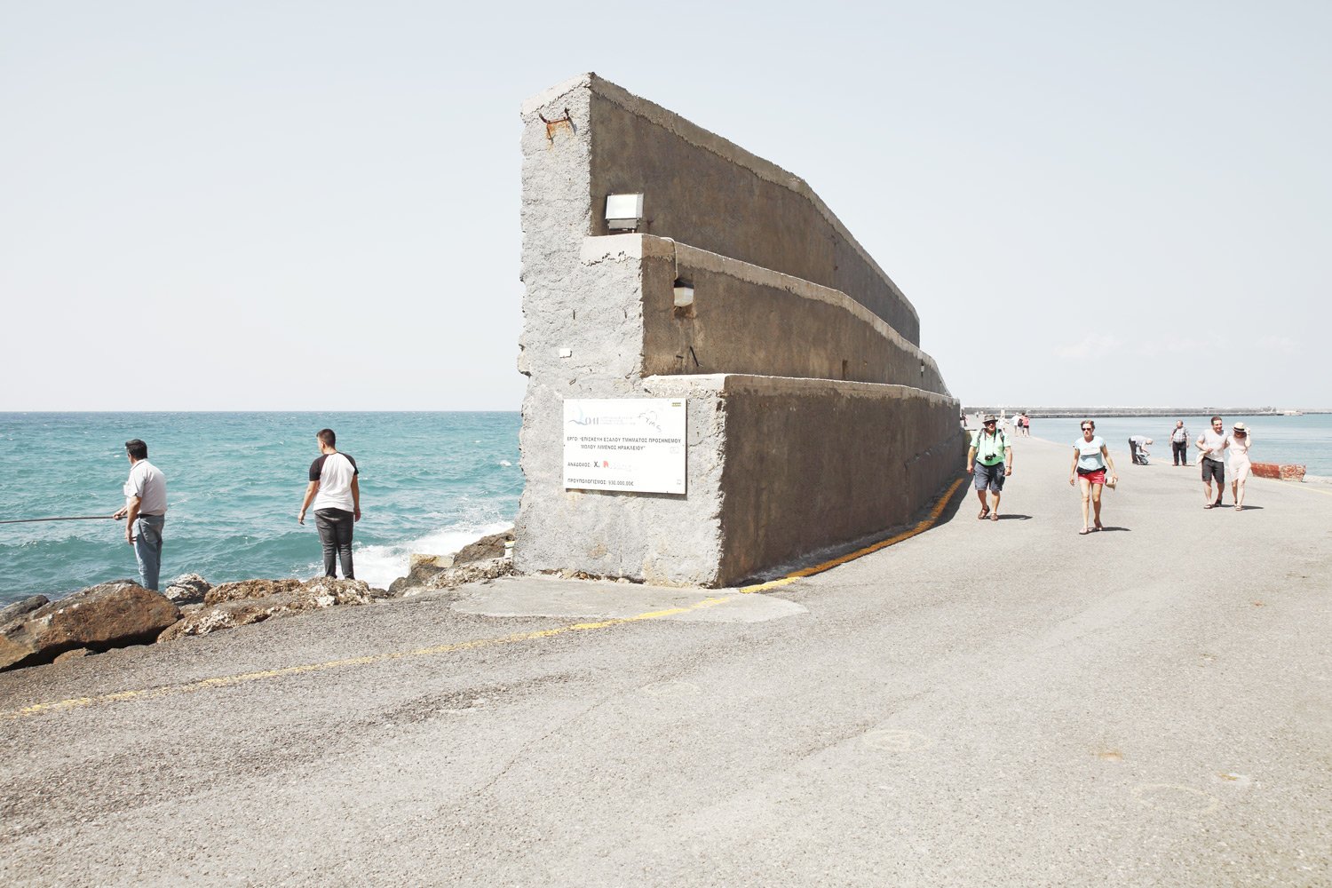 Heraklion II (2018)