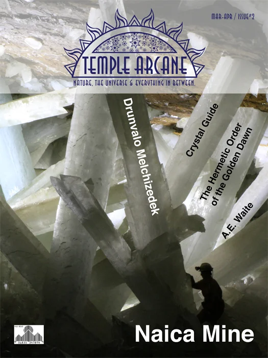 temple2.jpg