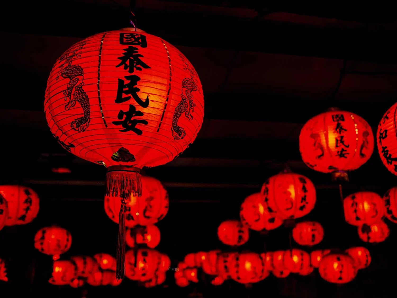 Equity Corner: Year of the Tiger