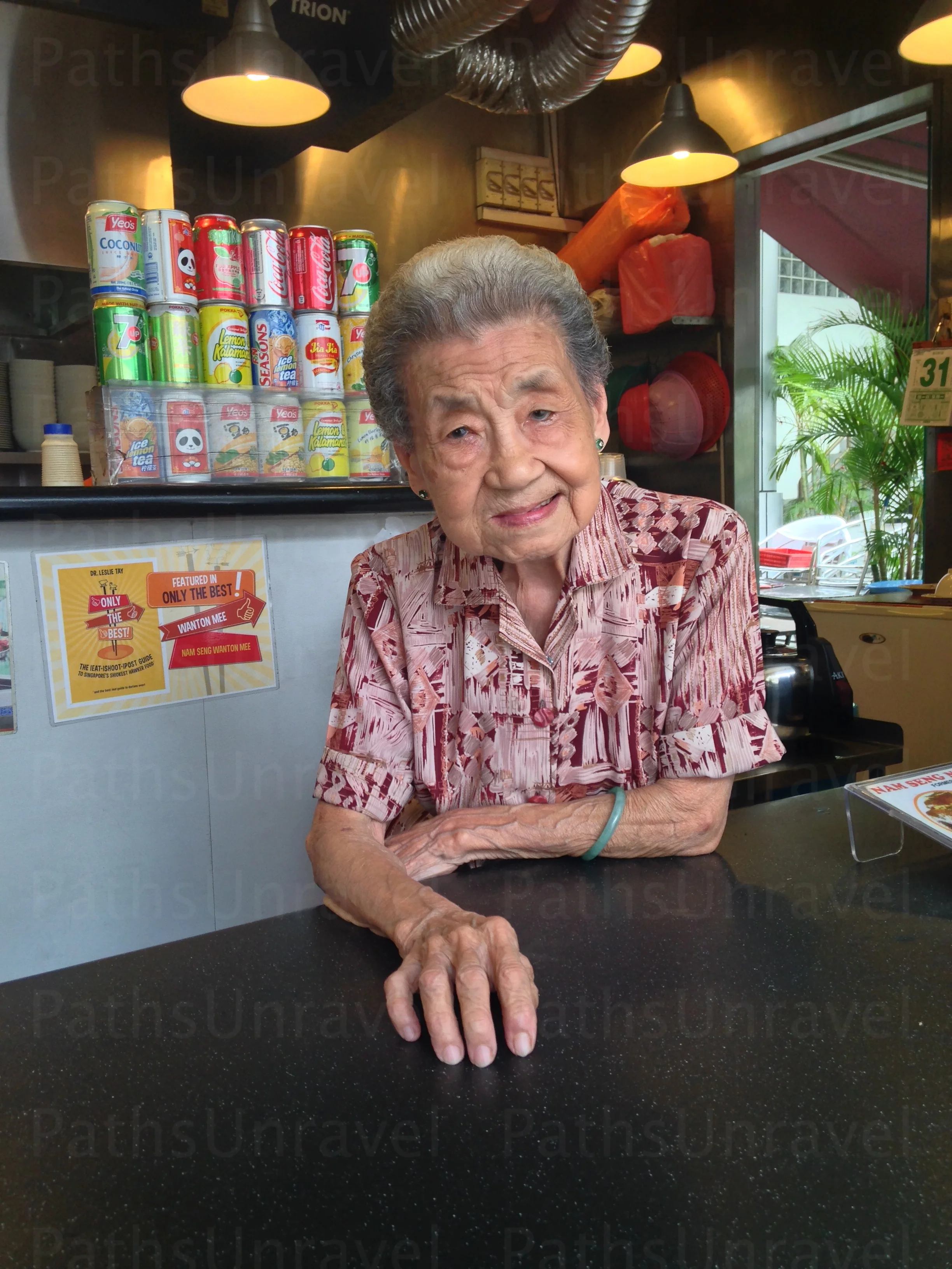 Madame Leong