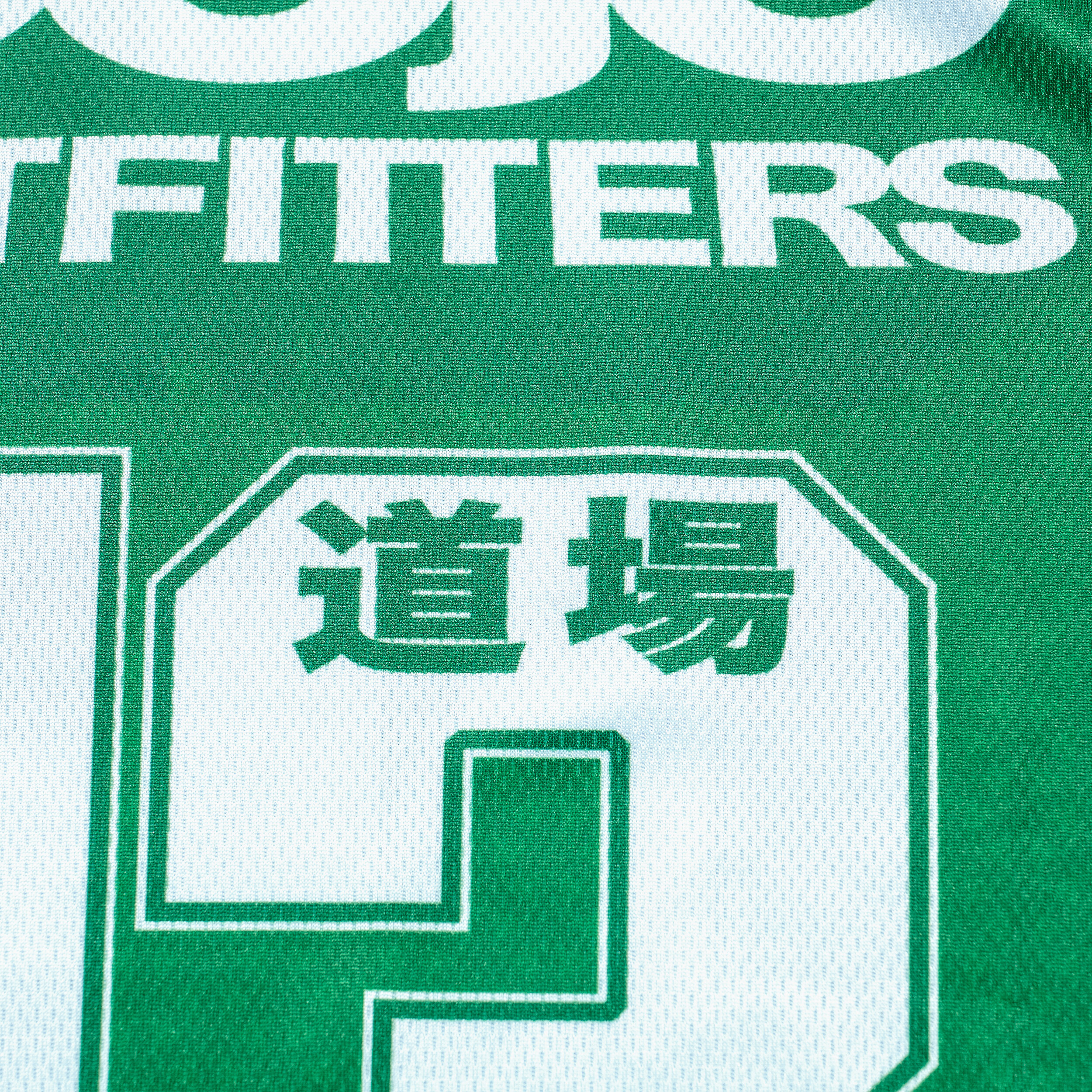 13EE4E38-606D-44AE-BF40-07CA4109B050