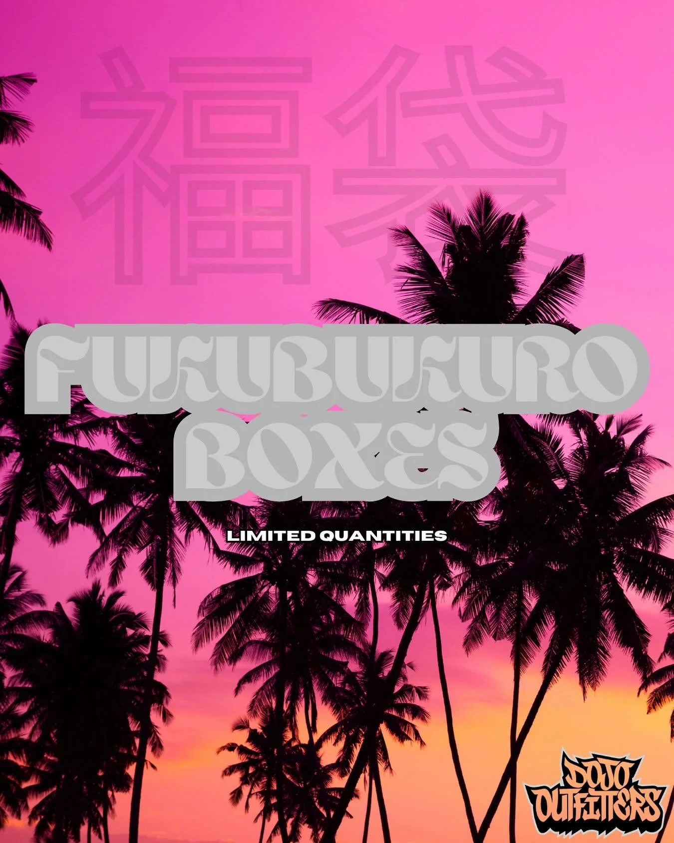 📦 In Japan, Fukubukuro means &ldquo;lucky bag.&rdquo;
For 2025, we&rsquo;re bringing the luck back with our biggest sale of the year. 🎍

Each Fukubukuro is a mystery box packed with premium gear valued higher than the price you pay. Expect a mix of