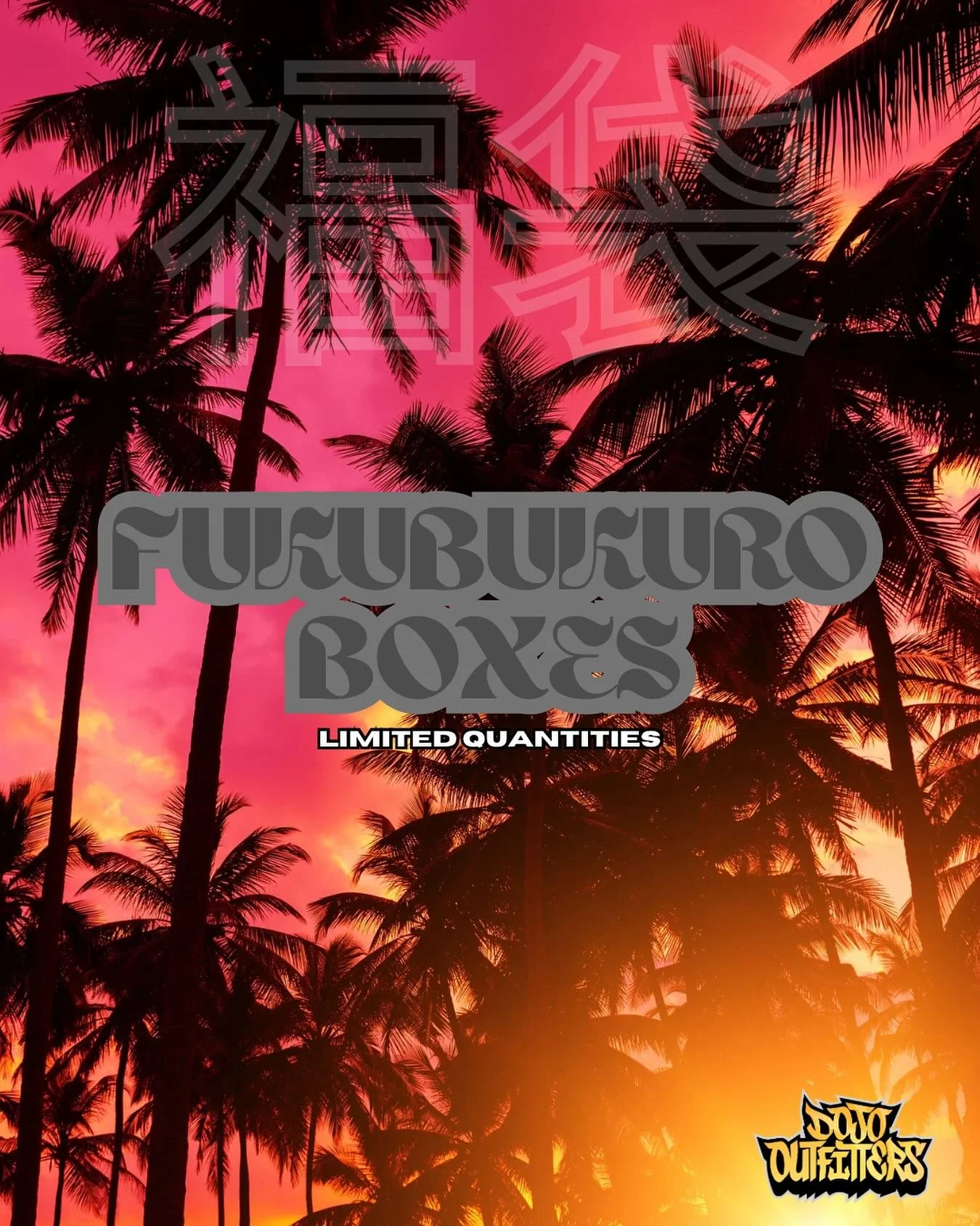 📦 OUR BOXES ARE LIVE!🎍

Each Fukubukuro is a mystery box packed with premium gear valued higher than the price you pay. Expect a mix of gis, no-gi items, unreleased pieces, and more, all carefully curated.

📦 The sale begins Friday, December 26th 