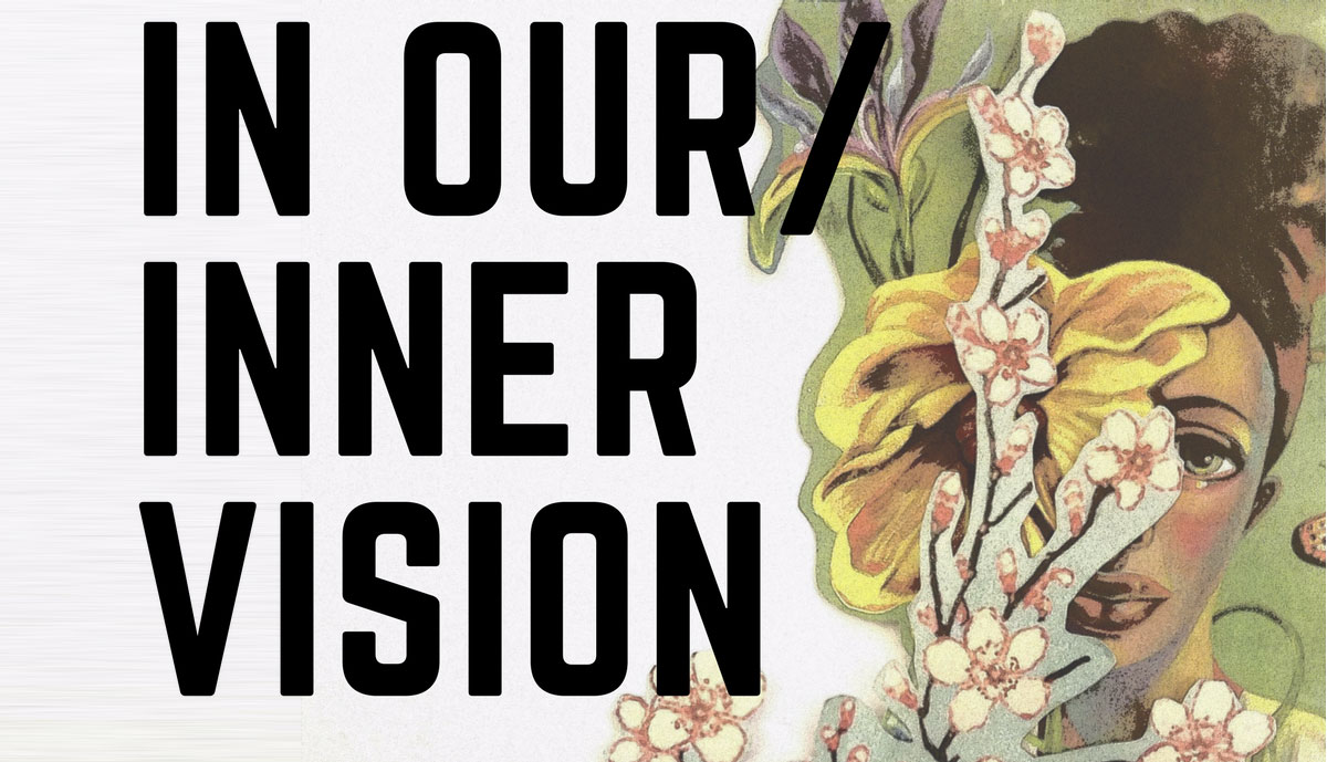 inner-vision2.jpg