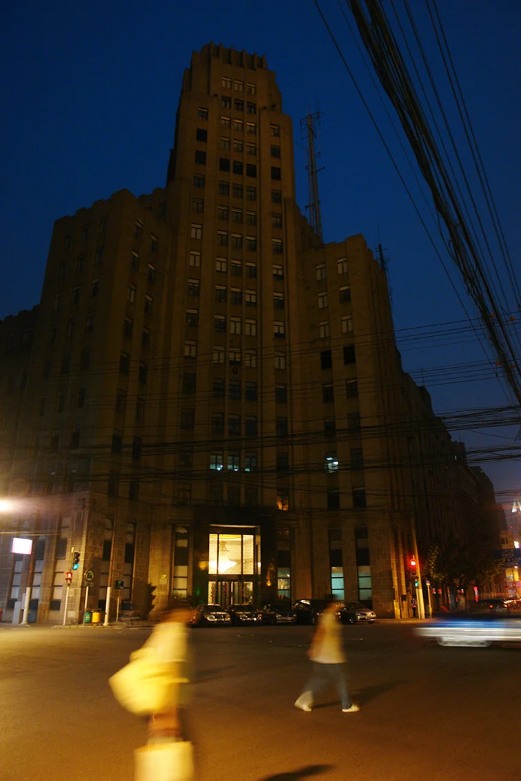 The Metropole Hotel at the Bund