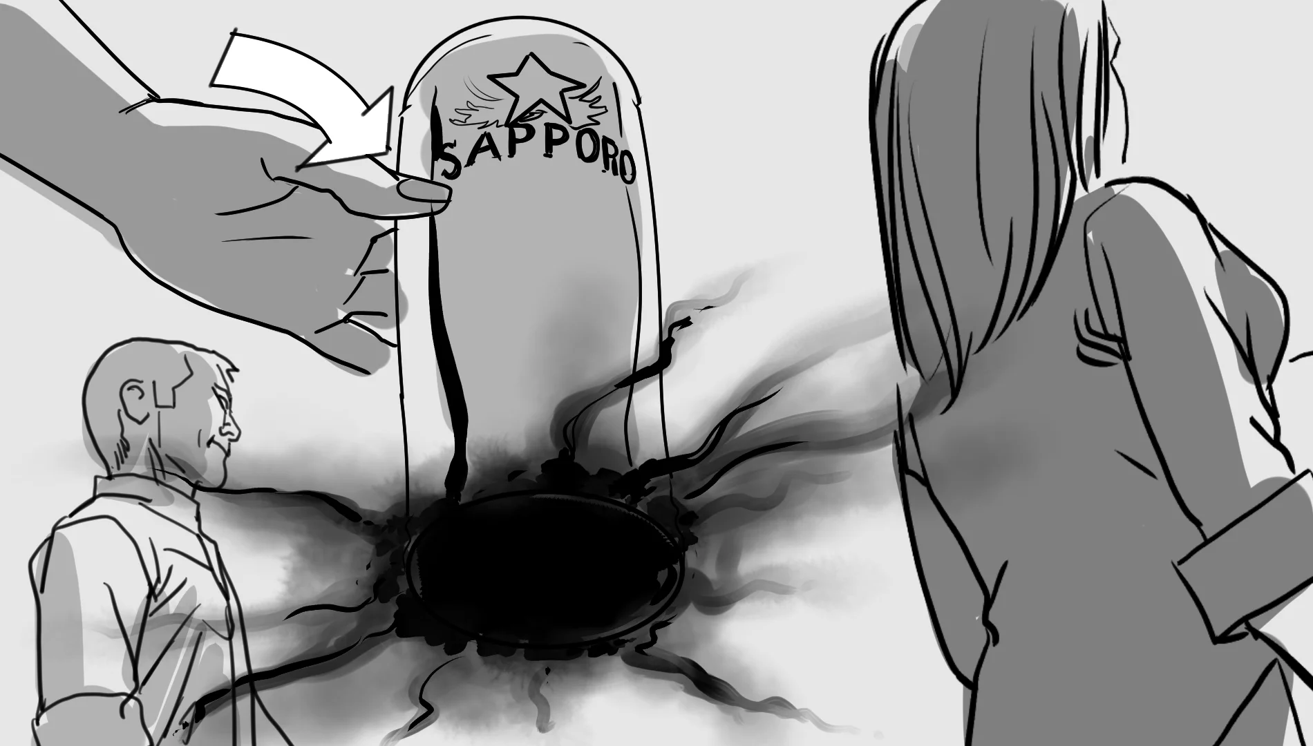 Sapporo_034.jpg