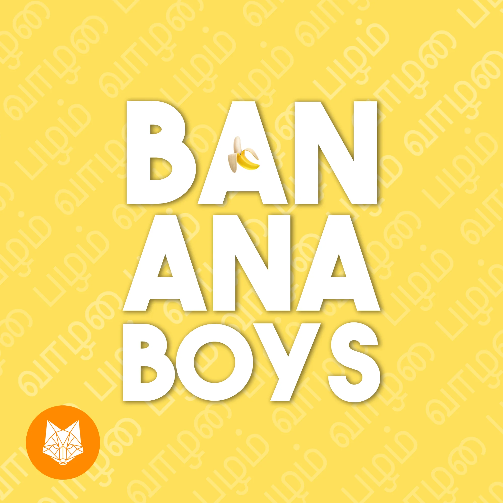 BB Cover.jpg