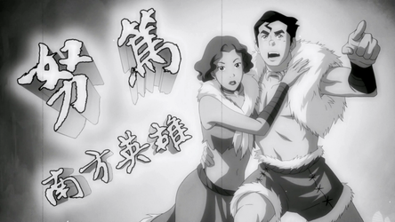 Bolin the movie star