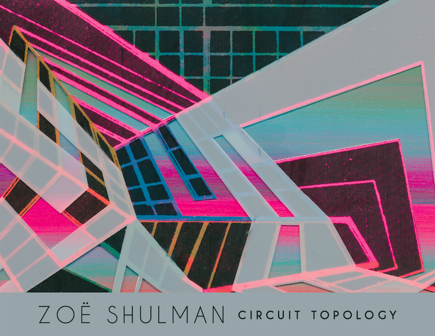 Shulman postcard.jpeg