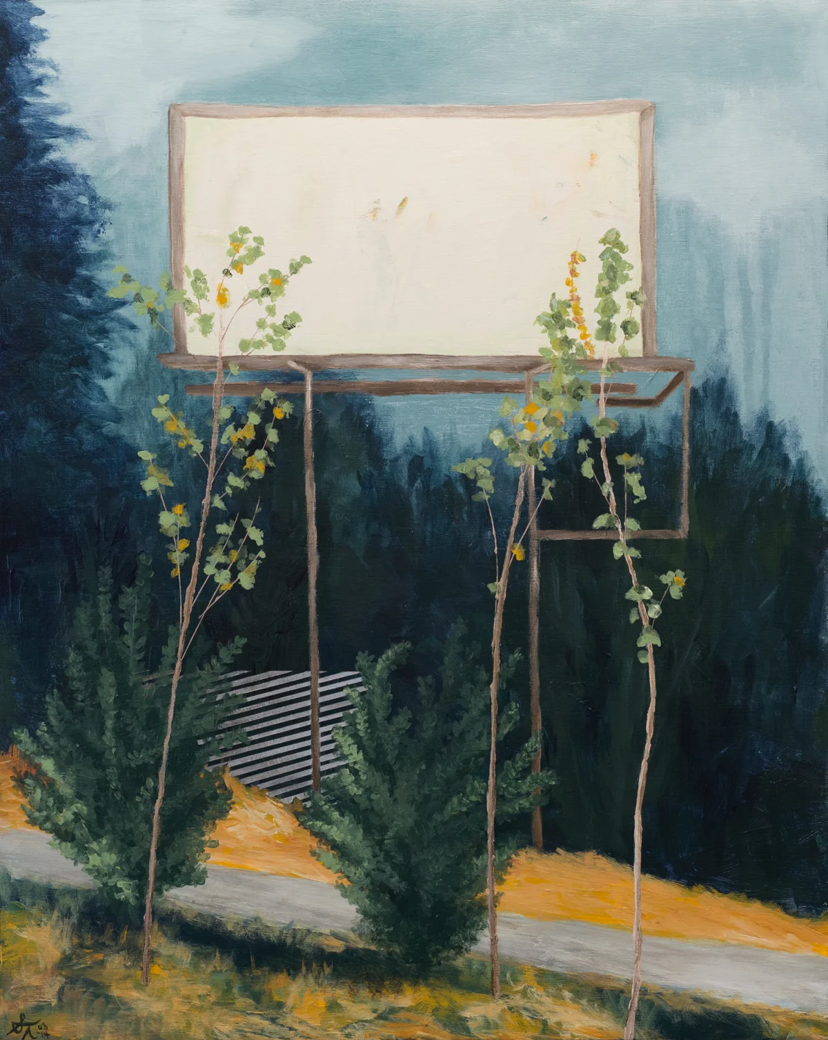 Audience