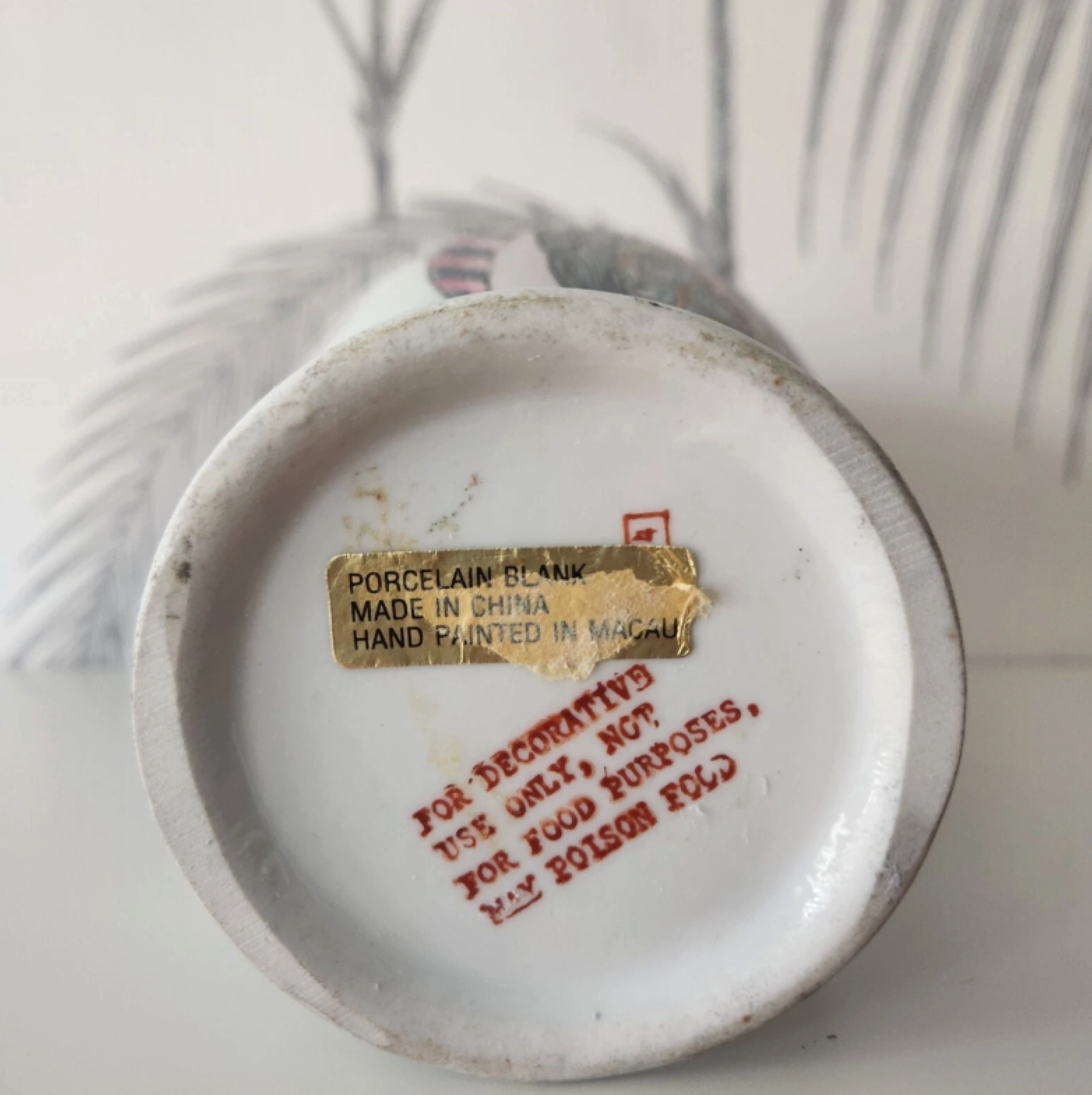 Vintage Ceramic Vase Handpainted In Macau 6.png