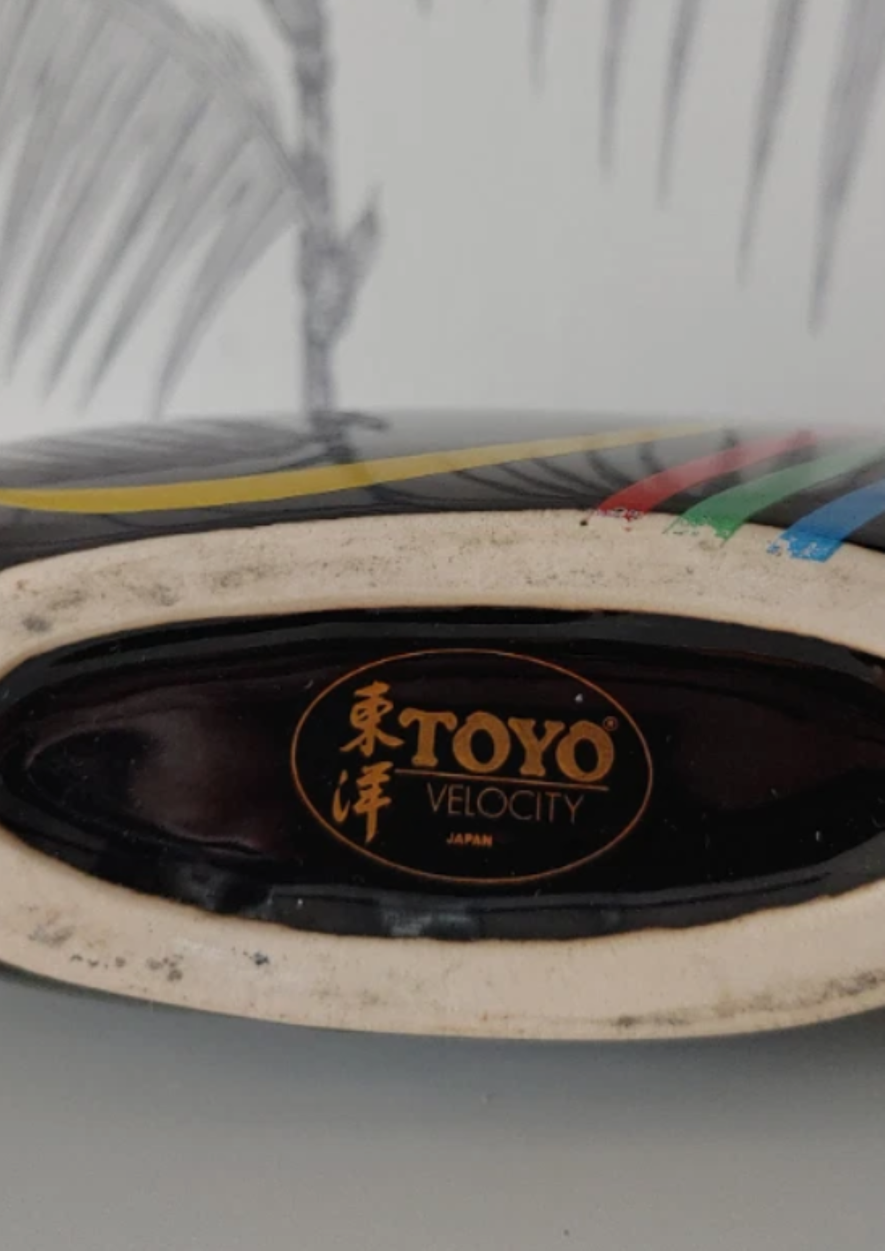 Toyo Japan, Velocity Collection, Art Vase, circa 80's 6.png
